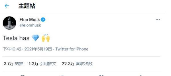 币圈十大交易所app下载_币圈最新消息_币圈