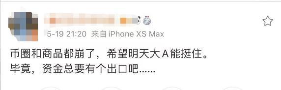 币圈最新消息_币圈_币圈十大交易所app下载