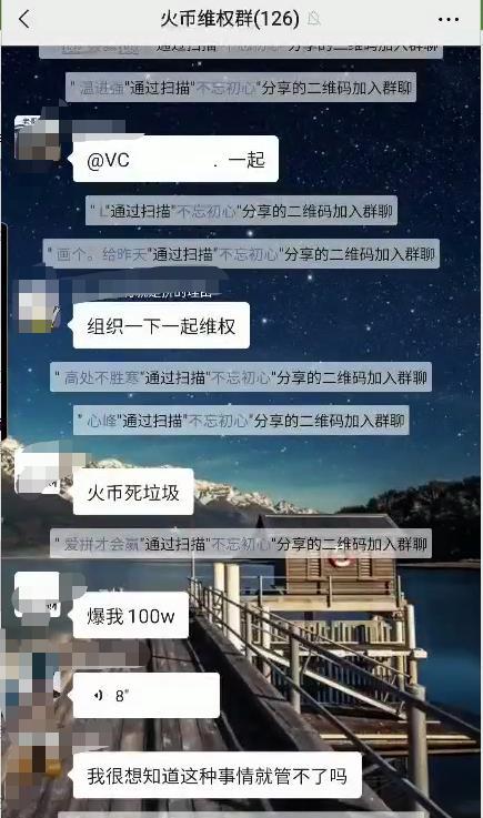 币圈十大交易所app下载_币圈_币圈最新消息