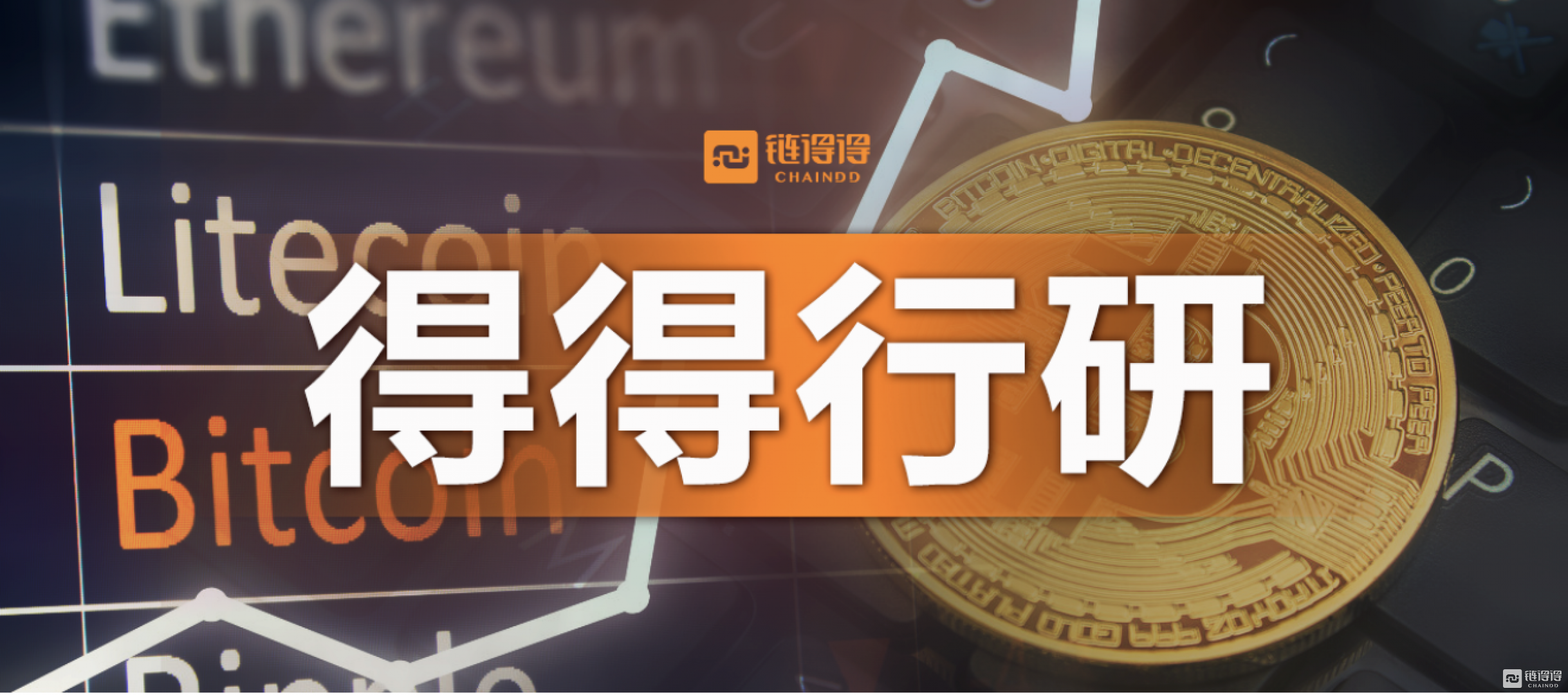 btc价格今日行情_btc_btc什么币