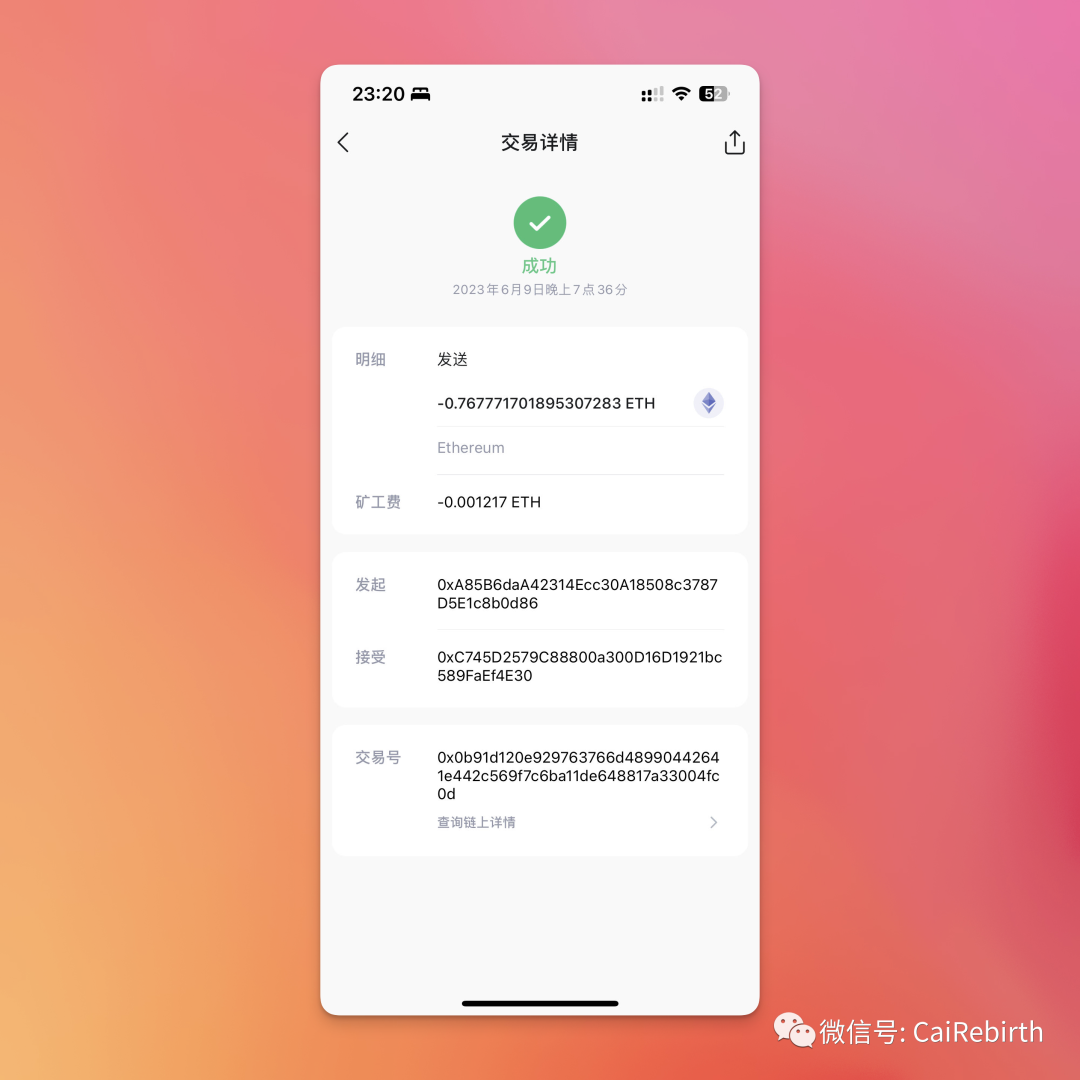 eth_eth价格今日行情_ethzurich