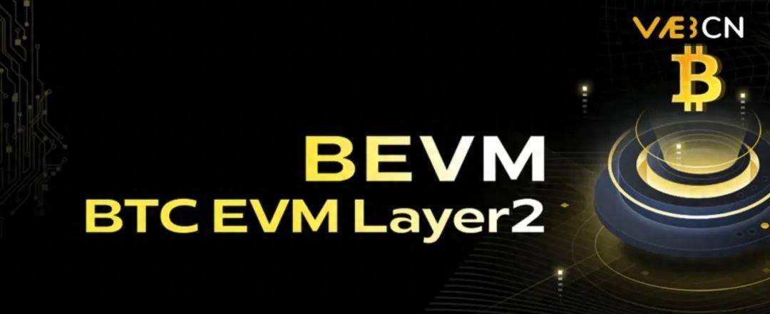 btc_btc什么币_btc什么东西