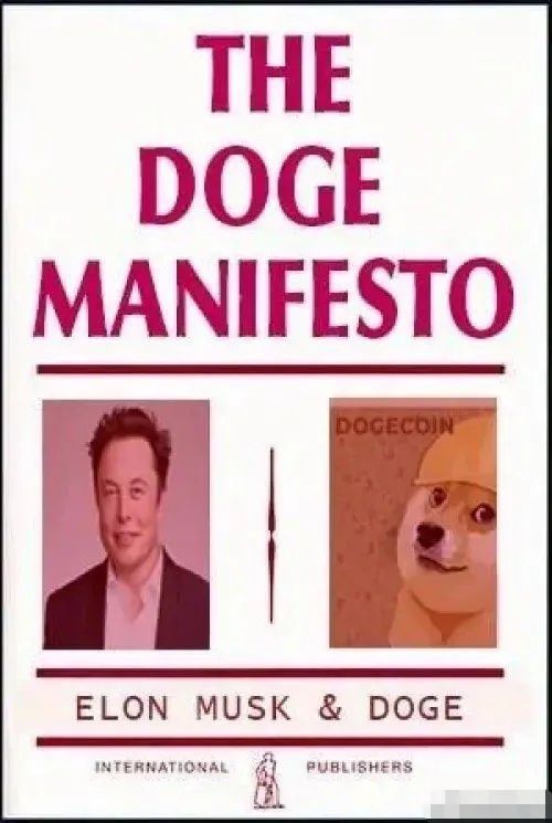 狗狗币_狗狗币今日价格行情_狗狗币最新价格行情