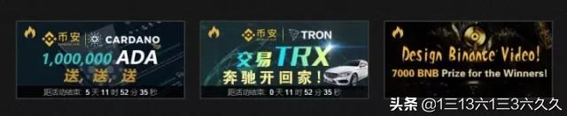 币安币_币安币_币安币