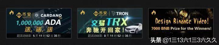 币安币_币安币_币安币