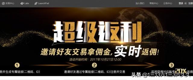 币安币_币安币_币安币