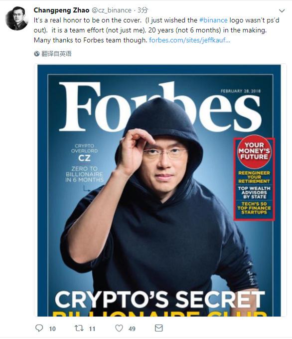 币安大陆_币安大陆_币安大陆