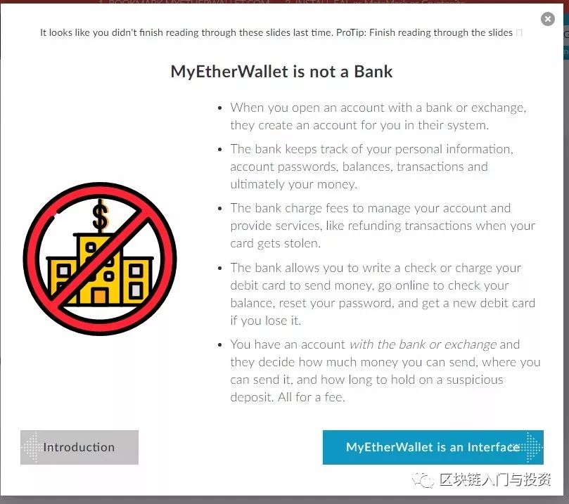 以太坊钱包_钱包里的以太坊怎么卖掉_以太坊钱包使用教程