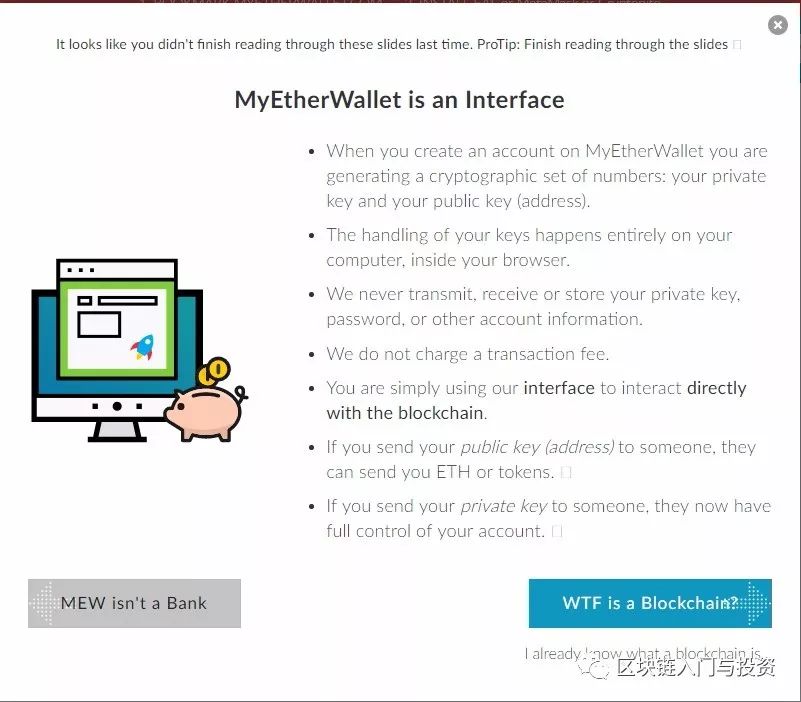 以太坊钱包使用教程_以太坊钱包_钱包里的以太坊怎么卖掉