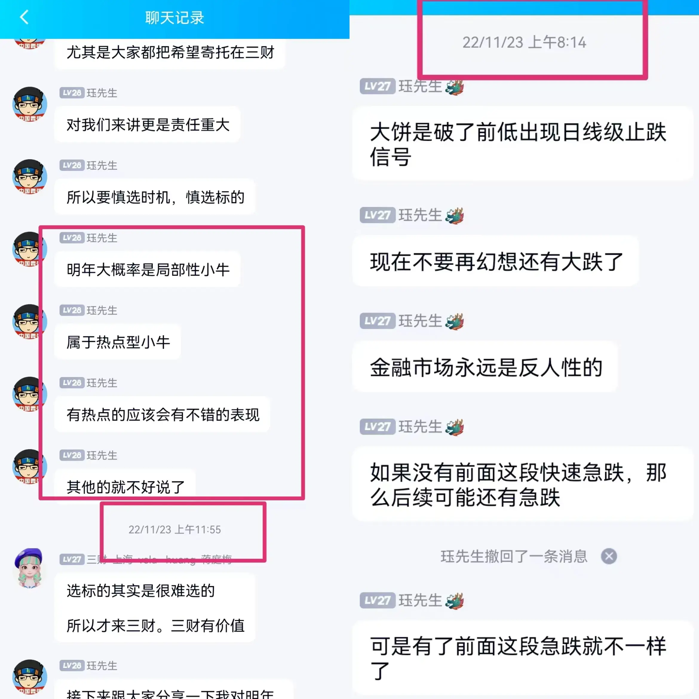 btc什么币_btc属于什么币种_btc