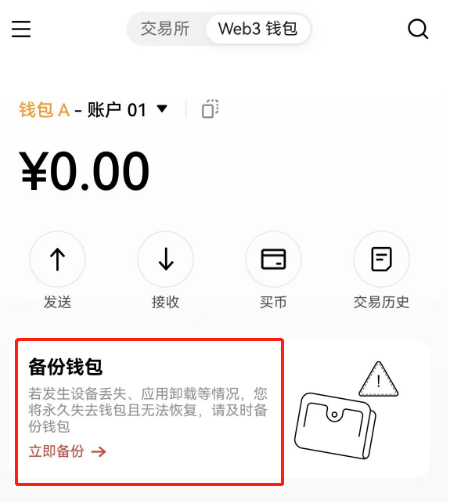 黑usdt_usdt提现电汇_冷钱包收到黑usdt