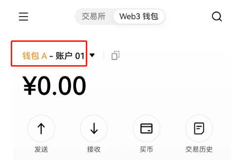 usdt提现电汇_冷钱包收到黑usdt_黑usdt