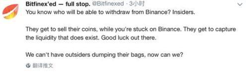 币安身份认证安全吗_币安身份认证安全吗_币安身份认证安全吗