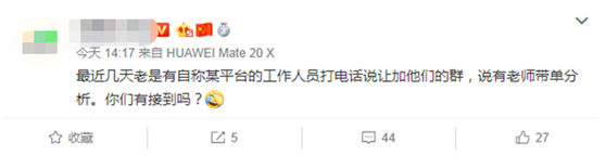 币安身份认证安全吗_币安身份认证安全吗_币安身份认证安全吗