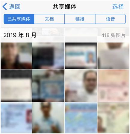 币安身份认证安全吗_币安身份认证安全吗_币安身份认证安全吗