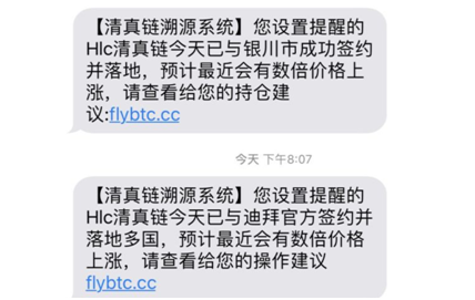 币安身份认证安全吗_币安身份认证安全吗_币安身份认证安全吗