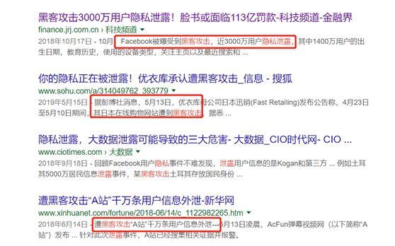 币安身份认证安全吗_币安身份认证安全吗_币安身份认证安全吗