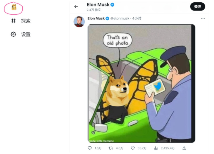 柴犬币_柴犬币_柴犬币