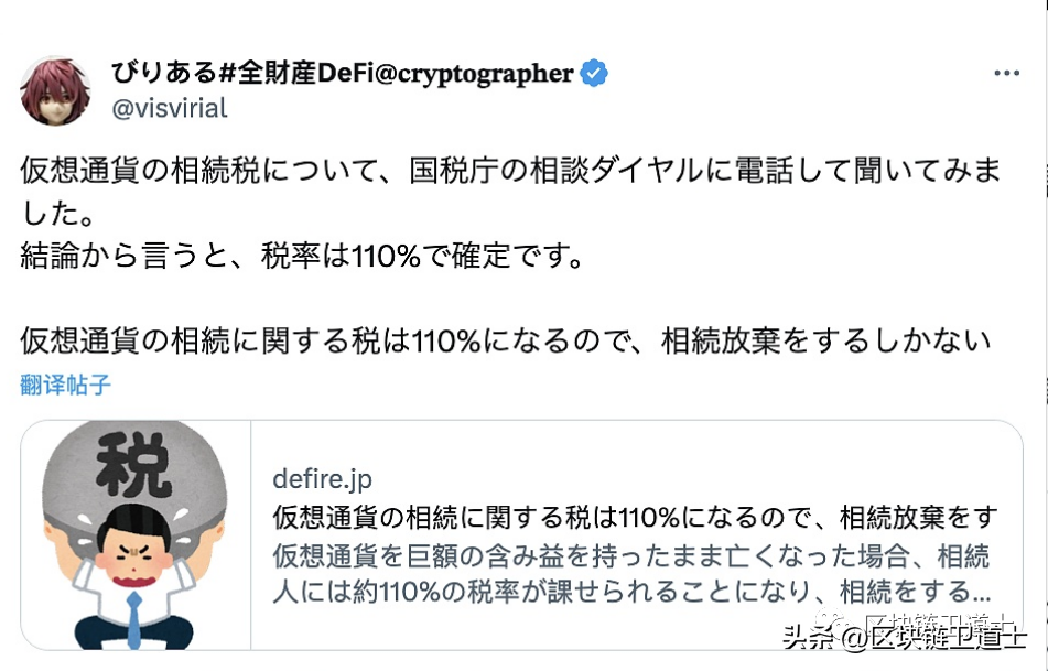 注册币安_注册币安_注册币安