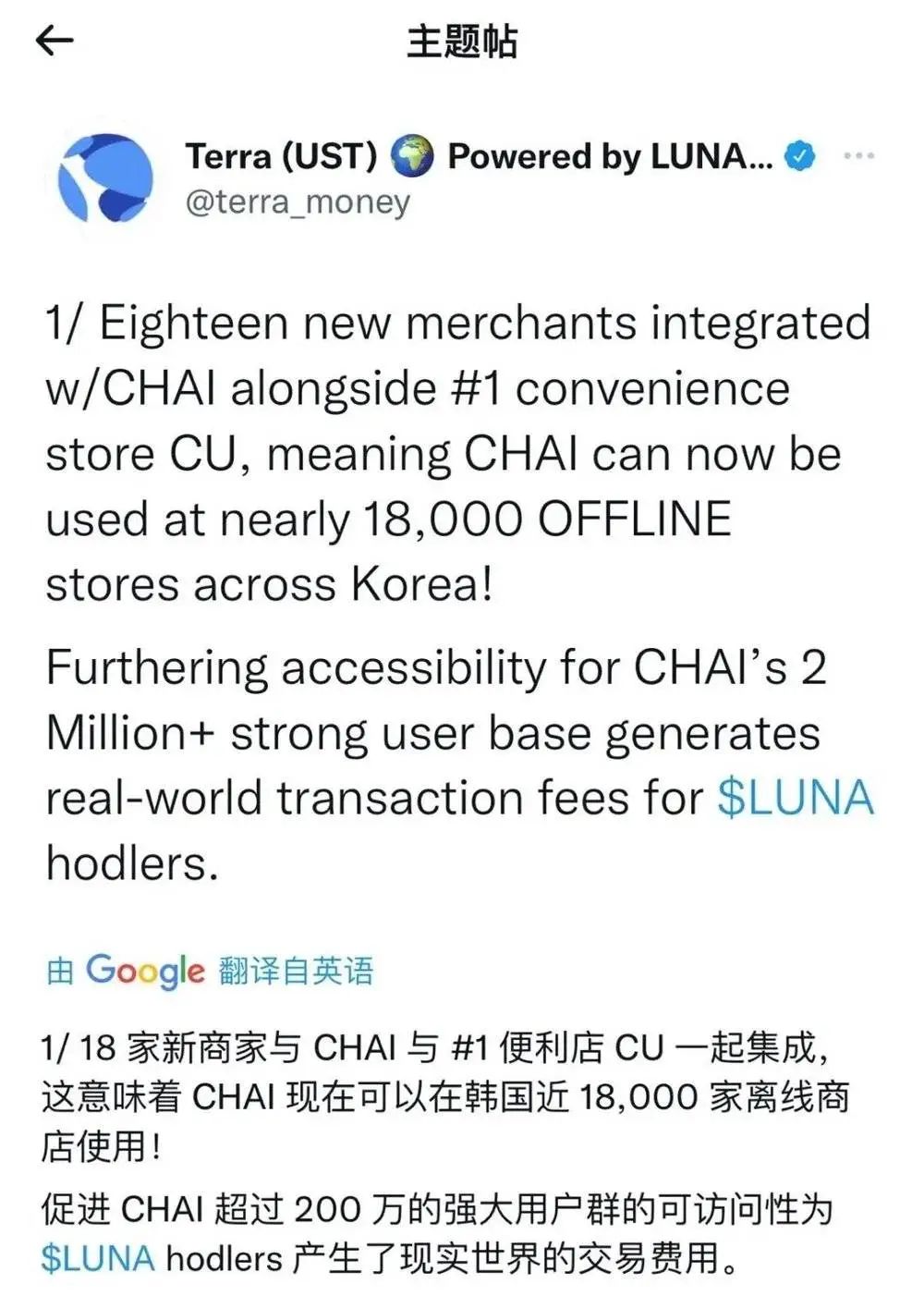 币圈最新消息_币圈是什么意思_币圈