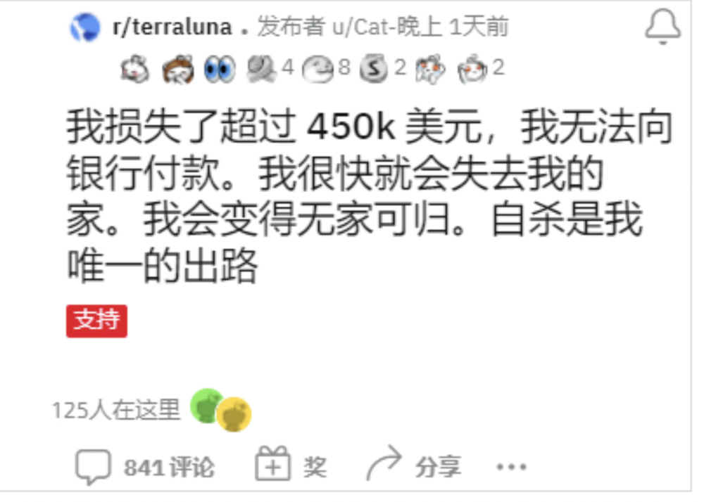 币圈是什么意思_币圈_币圈最新消息