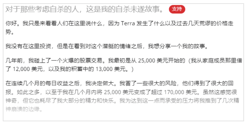 币圈是什么意思_币圈最新消息_币圈