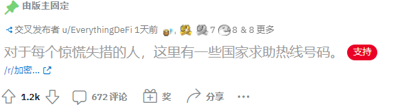 币圈_币圈最新消息_币圈是什么意思