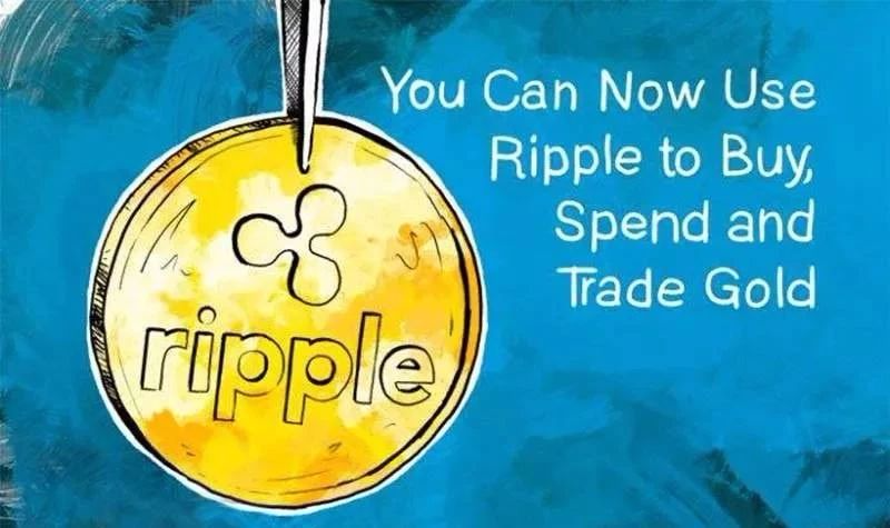 瑞波币_瑞波币_瑞波币