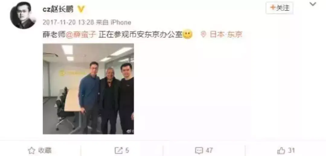 币安大陆_币安大陆_币安大陆