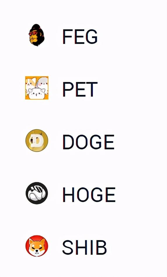 柴犬币_柴犬币_柴犬币