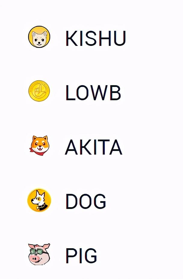 柴犬币_柴犬币_柴犬币