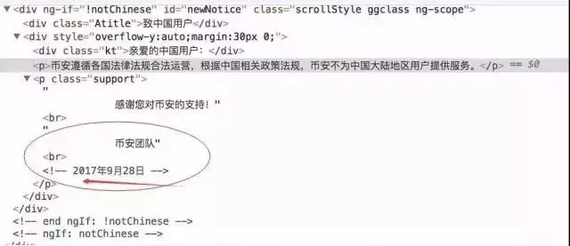 币安注册大陆_币安注册大陆_币安注册大陆