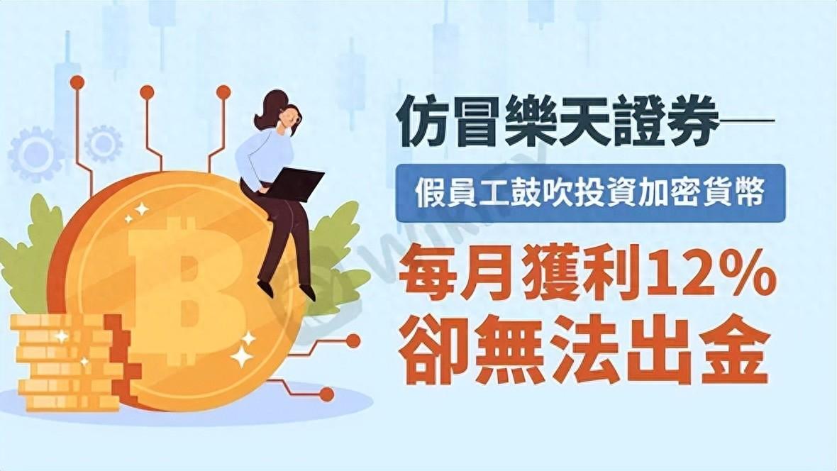 黑USDT价格_黑Usdt和白U有什么区别_黑usdt