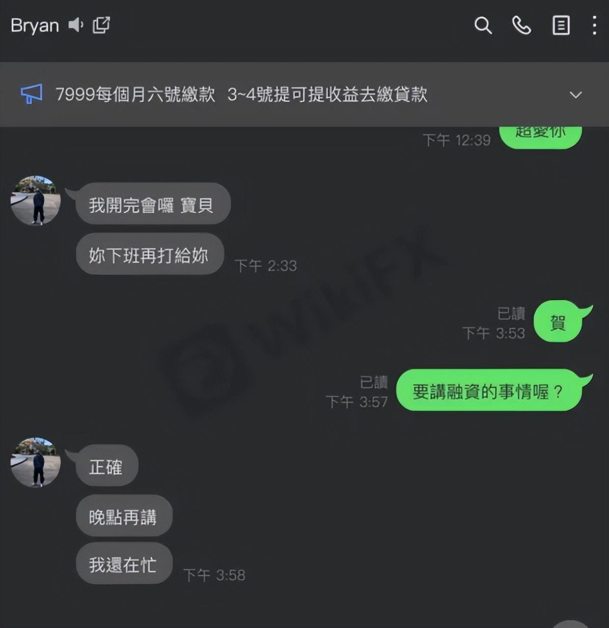 黑Usdt和白U有什么区别_黑USDT价格_黑usdt