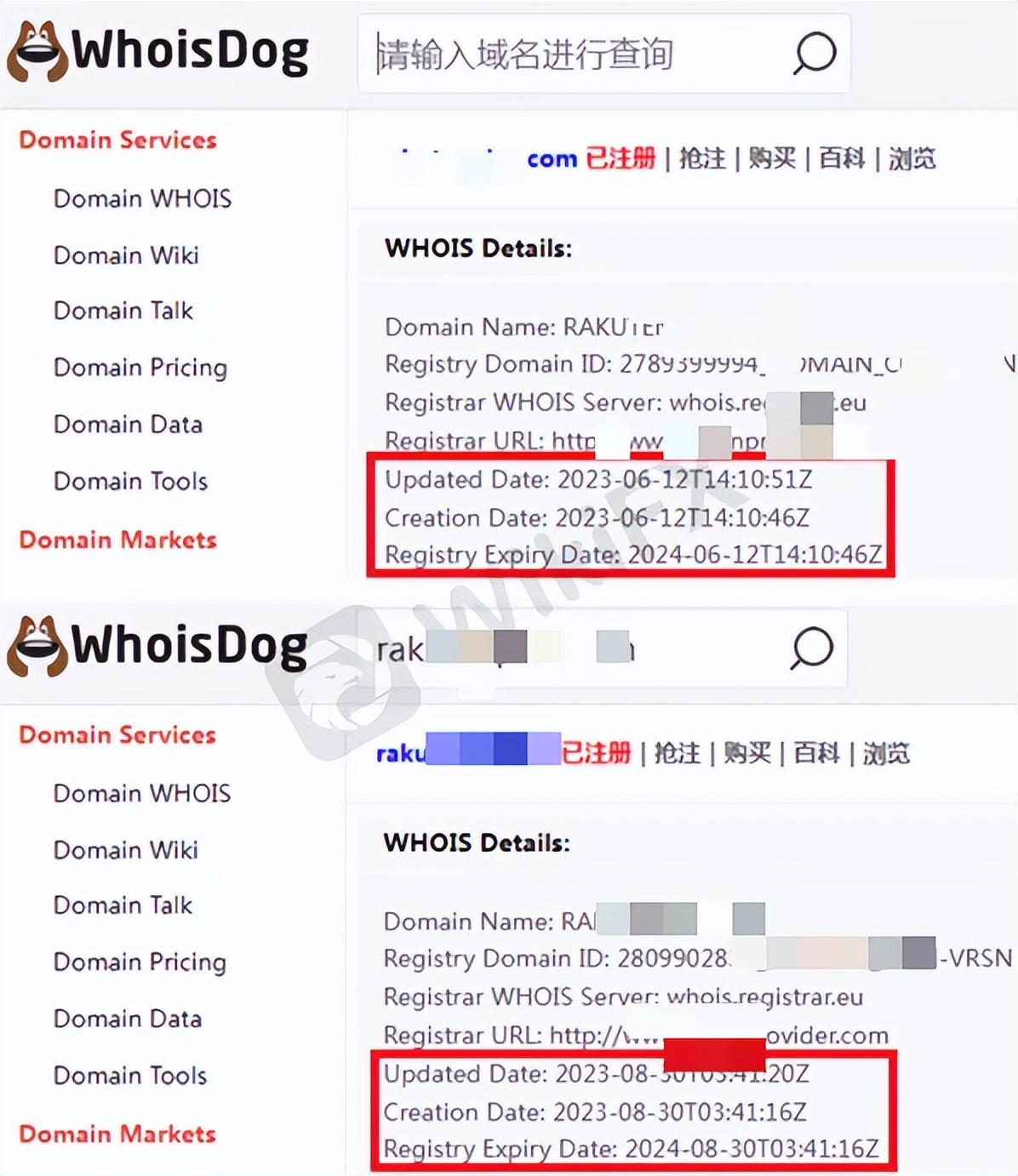 黑USDT价格_黑usdt_黑Usdt和白U有什么区别