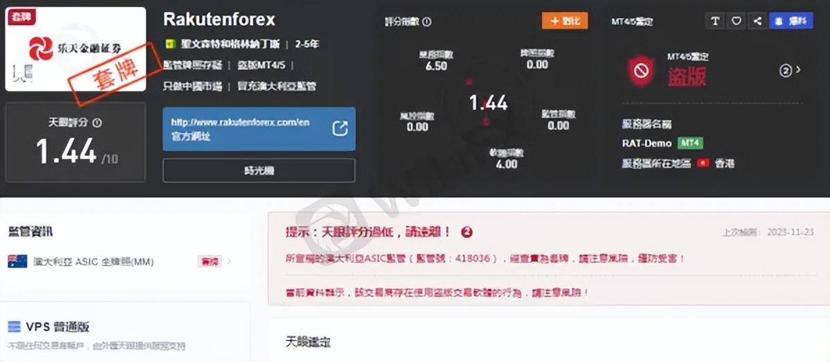 黑usdt_黑Usdt和白U有什么区别_黑USDT价格
