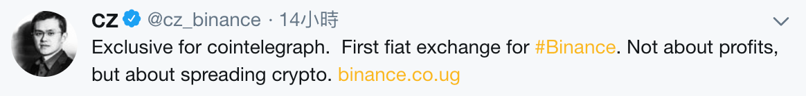 币安注册地址_币安注册地址_币安注册地址