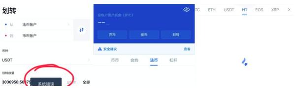 比特币出金好出吗_比特币金币多少钱一个_比特币出金