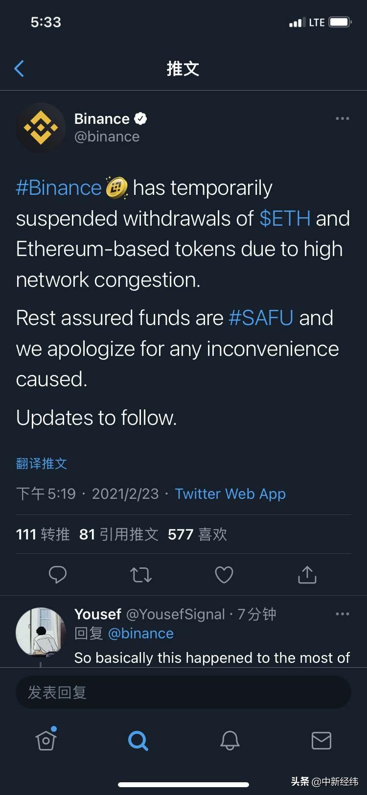 以太坊提现要交税吗_以太坊提现_以太坊提现怎么弄