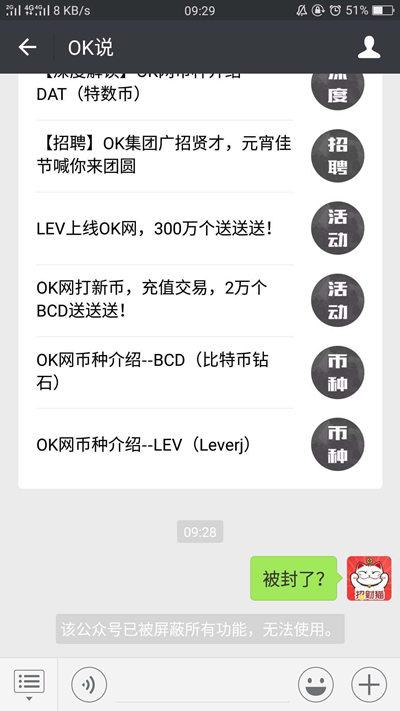 币安注册不了_币安注册不了_币安注册不了