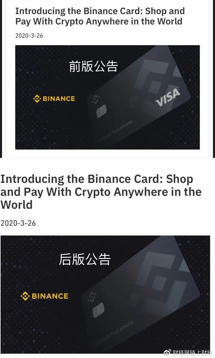 币安如何注册认证?_币安如何注册认证?_币安如何注册认证?