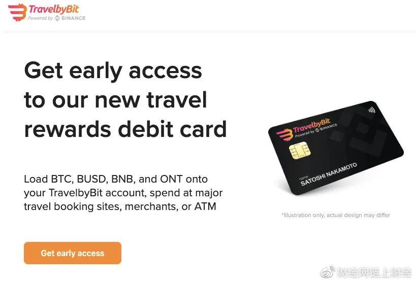 币安如何注册认证?_币安如何注册认证?_币安如何注册认证?