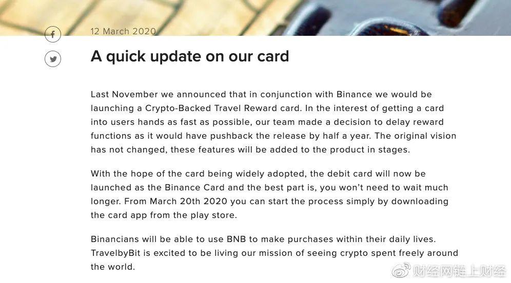 币安如何注册认证?_币安如何注册认证?_币安如何注册认证?