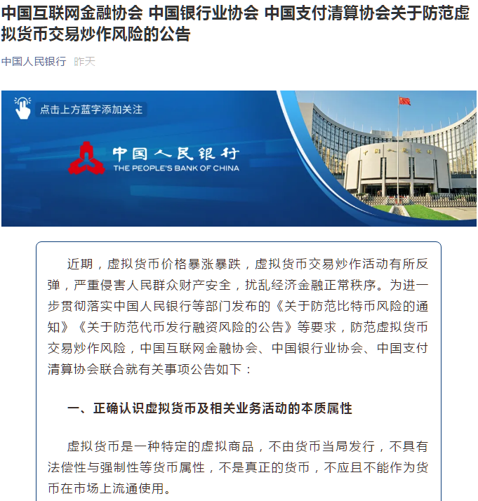 柴犬币提现手续费_柴犬币提现_币提现是什么意思