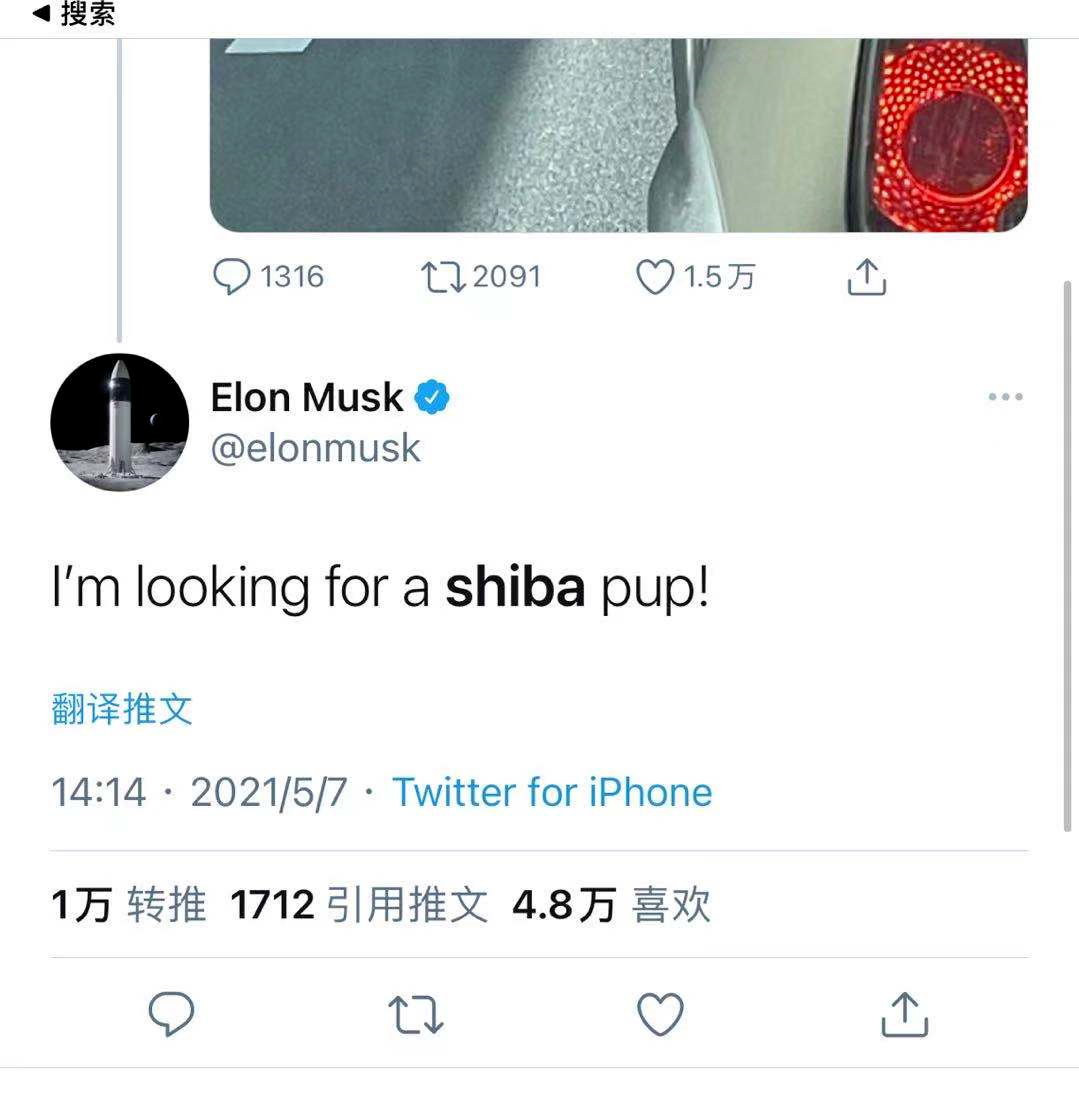 购买柴犬币平台_购买柴犬币_柴犬币购买流程