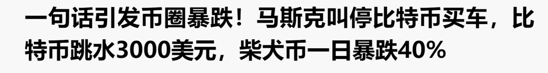 购买柴犬币平台_购买柴犬币_柴犬币购买流程