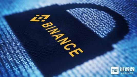 币安注册地址_币安注册地址_币安注册地址