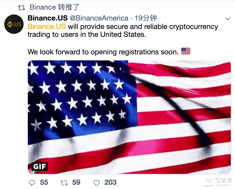 币安注册地址_币安注册地址_币安注册地址