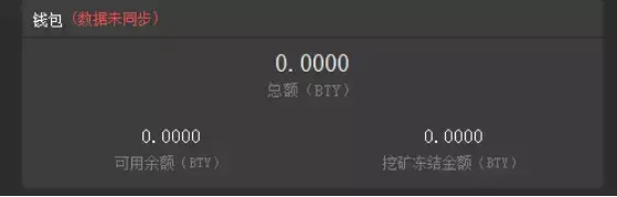 钱包比特币被盗是不是输入网站_比特币钱包_钱包比特币被盗