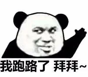 币圈十大交易所app下载_币圈最新准确消息今天_币圈